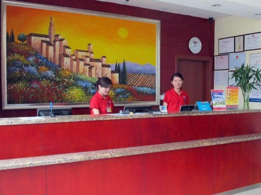 Hanting Hotel Binzhou Zhongbai Masion Екстериор снимка